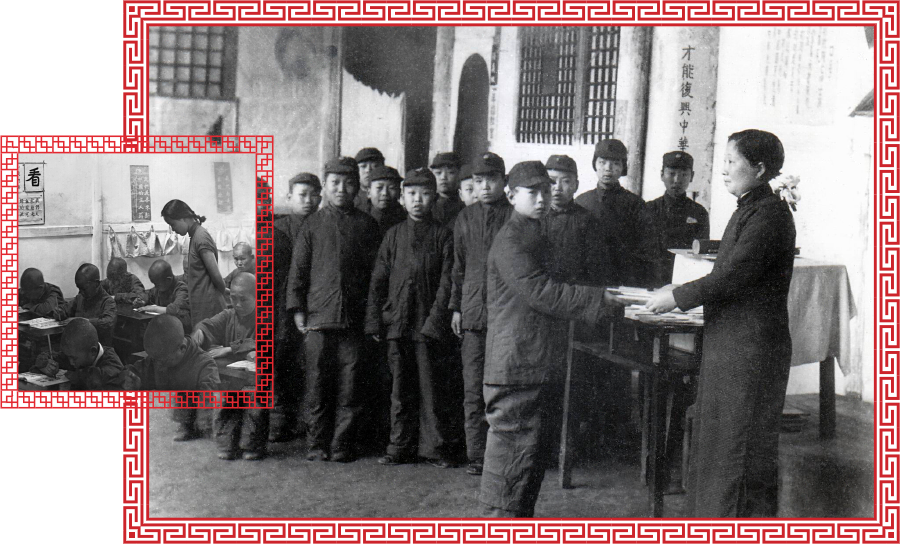 Jiang Jian, Students, and Teacher